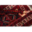 Tapis décoratif en laine noué à la main de conception unique New Age Balouch rouge/Ivoire 3 pi 5 po x 6 pi 1 po