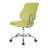 OSP Home Furnishings Sunnydale Task Chair-330752147