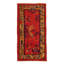 Muhyiddin Oriental Area Rug in Rust