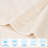 Mile Smart Twist Viscose Cotton Blend Medium Weight Solid Thick Border Towel Set-106716096-112458599