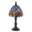 Eckles Resin Table Lamp