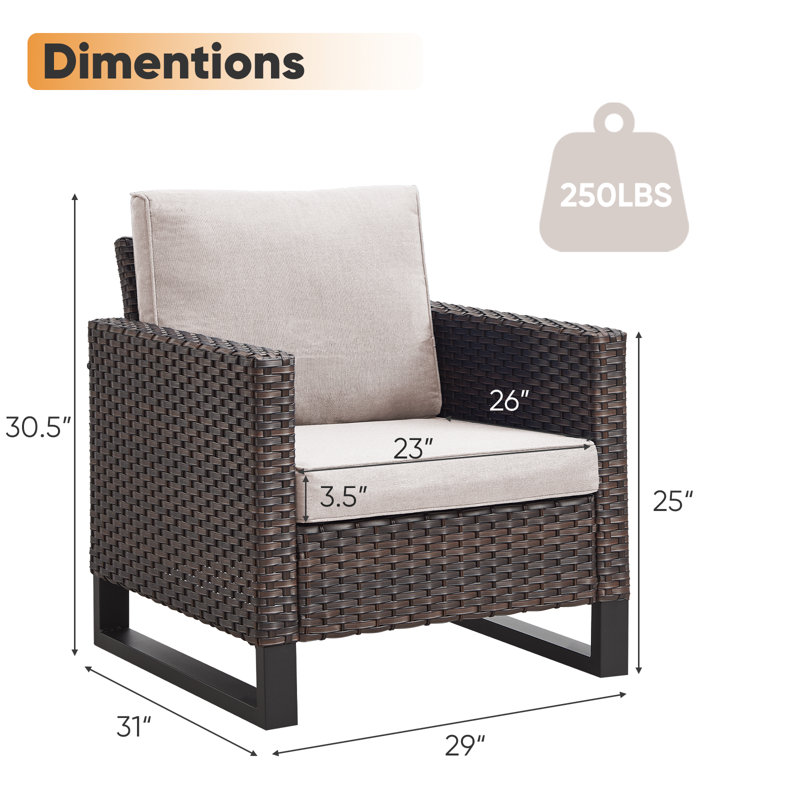 Karrah Wicker Outdoor Lounge Chair, Beige
