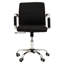 Mariselys Polyester Blend Office Chair