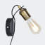Graceville Plug-in Armed Sconce