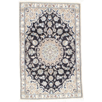 Nandini Oriental Area Rug in Navy Blue