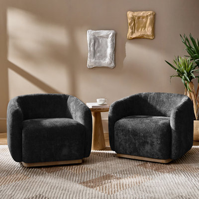 Berklie 35"W Modern Boucle Chenille Swivel Armchair with Solid Wood Base (Set of 2)