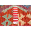 Tapis unique rouge 4 pi 10 po x 6 pi 7 po One-of-a-Kind