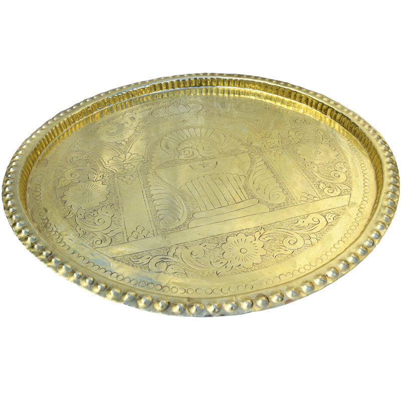 Brass Tray