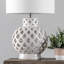 Lampe de table blanche 23,5 po Meriwether