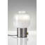 Lampe de table 12 po Diaz-28783657