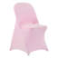 Outdoor Patio Chair Cover-374405359