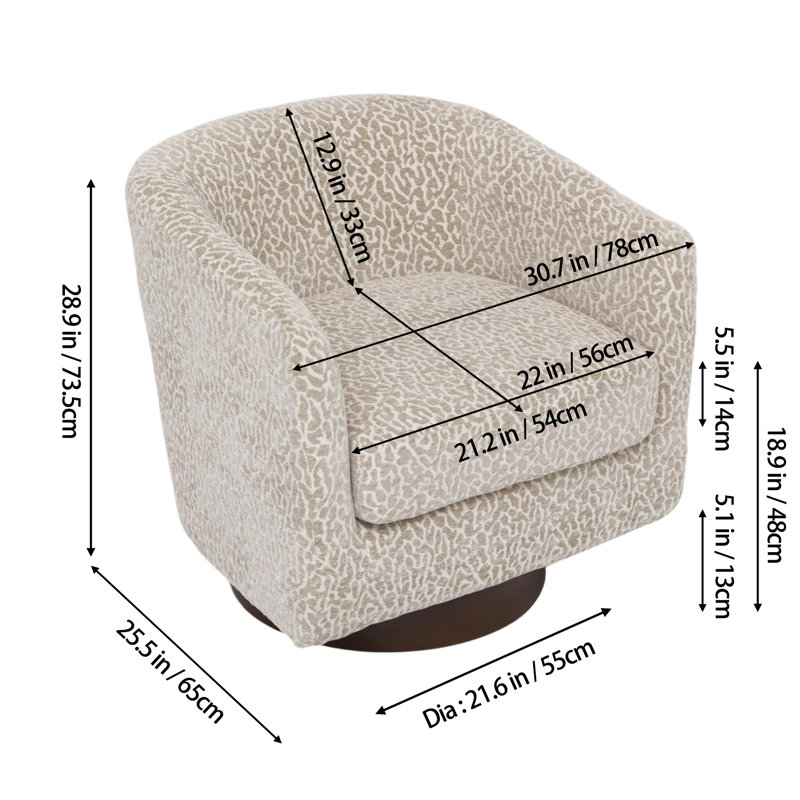 Upholstered Accent Chair
