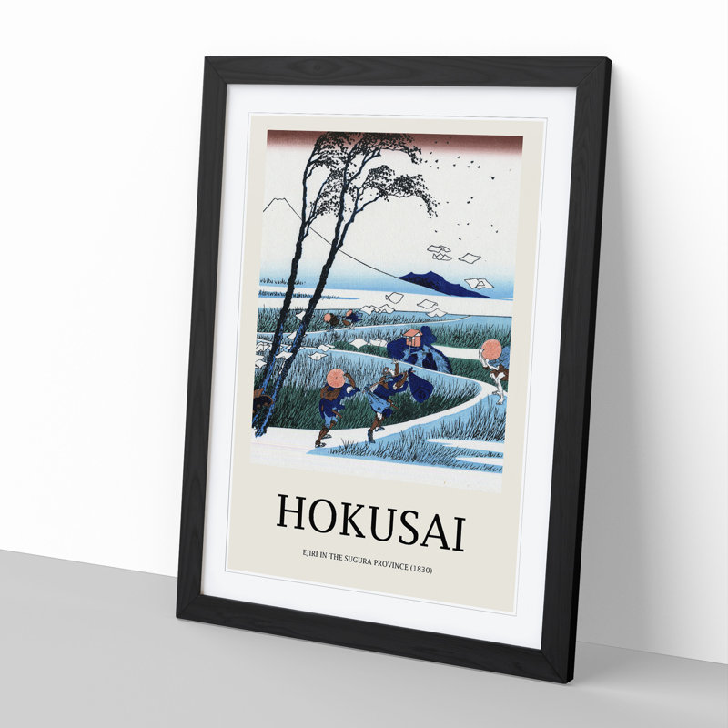 Ejiri In The Suruga Province by Katsushika Hokusai - Single Picture Frame Print, 65cm H x 48cm W x 2cm D, Black Framed
