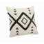 Housse de coussin en coton tissé à la main Square_Ox Bay Tribal