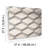 Aislin Geometric Double Roll-66285309