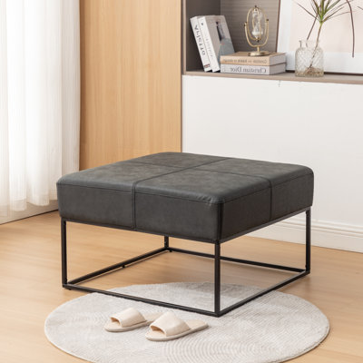 Cattibrie Leather Upholstered Square Ottoman