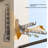 Aerofold Elite Balcony Clothes Rack
