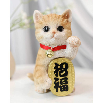 Golitz Animals Figurines & Sculptures