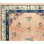 One-of-a-Kind 8'10" X 11'8" Area Rug