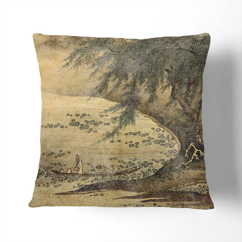 Square Throw Cushion, 40cm H x 40cm W x 15cm D