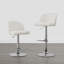 Tabouret de bar pivotant à hauteur réglable Keily-1178537954-1178698709-1194021263