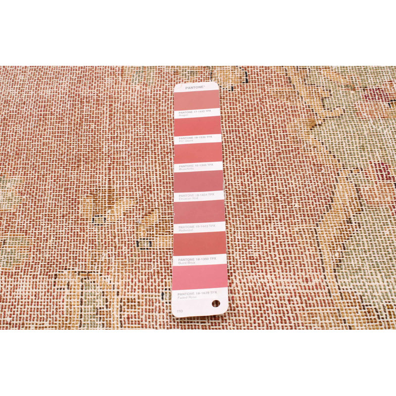 Tapis beige en laine noué à la main de conception unique 9 pi 6 po x 12 pi 2 po Leoine