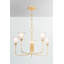 Lustre 5 lumières Montclair