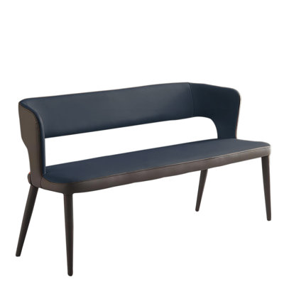 Matzov Faux Leather Upholstered Bench