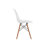 17.5'' H Side Chair-21302177