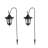 Pure Garden Hanging Solar Coach 2 LED Pathway Lights