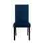 Chaise de salle à manger Cobre-10344017