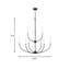 Kendrey 9-Light Chandelier-550984120