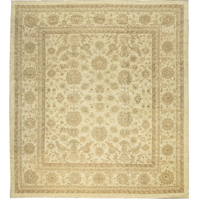 Sultanabad Wool Oriental Area Rug