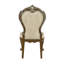 Chaise d'appoint Latisha au fini chêne antique (ensemble de 2 accoudoirs)
