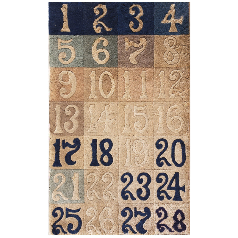 Tapis chinois de petite taille à motif numérique et quadrillé