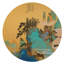 Whispers from the Celestial Heights by Ban Shan - Single Picture Frame Painting