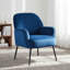 Fauteuil d'appoint rembourré-1545747521-1552116609