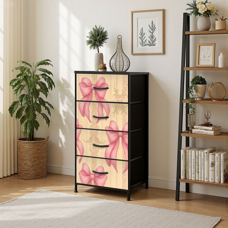 Commode de rangement verticale 4 tiroirs
