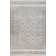 Machine Washable Alden Beige/Brown Rug