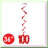 Retro 70s Party Kit 118 PCs Decorations Balloons