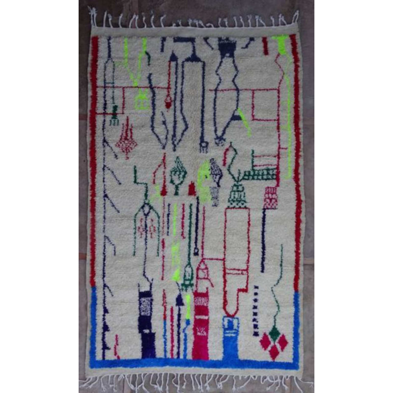 Ardella Hand Woven 155cm X 255cm Area Rug