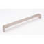 Hammered 12" Center to Center Bar Pull-62117991
