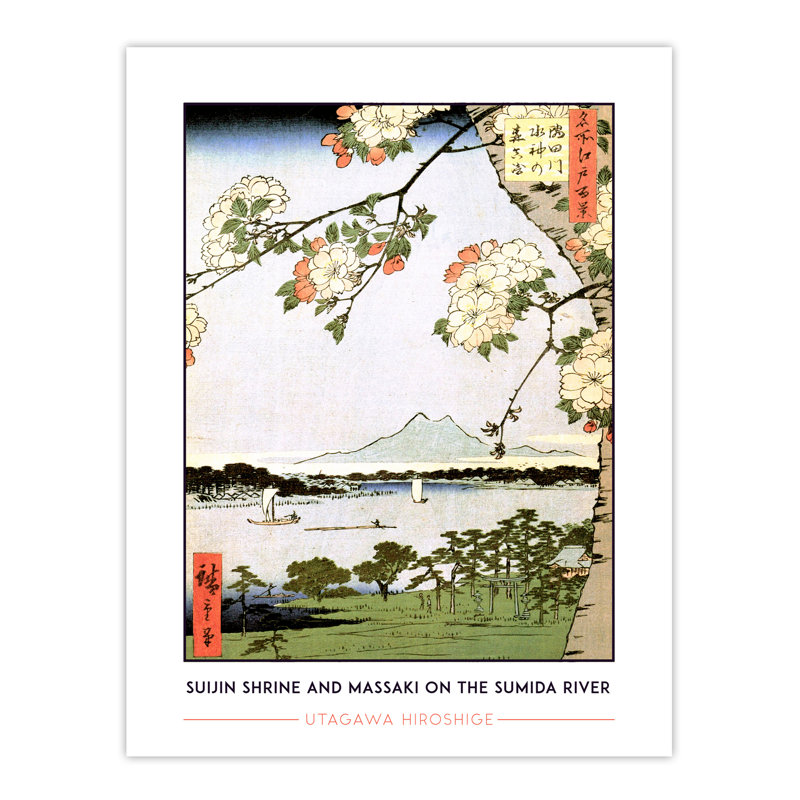 No Frame Print