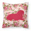  Housse de coussin d'extérieur carré et insert-234380343
