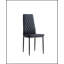 Chaise de salle à manger Lural-1777679848