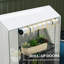 Outsunny 3 Tier Mini Greenhouse Reinforced PE Cover 100 x 40 x 150cm-1542645263