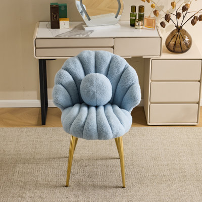 Metal Accent Stool