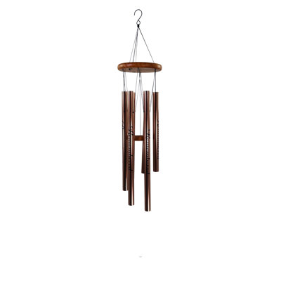 Carillon Adiyan