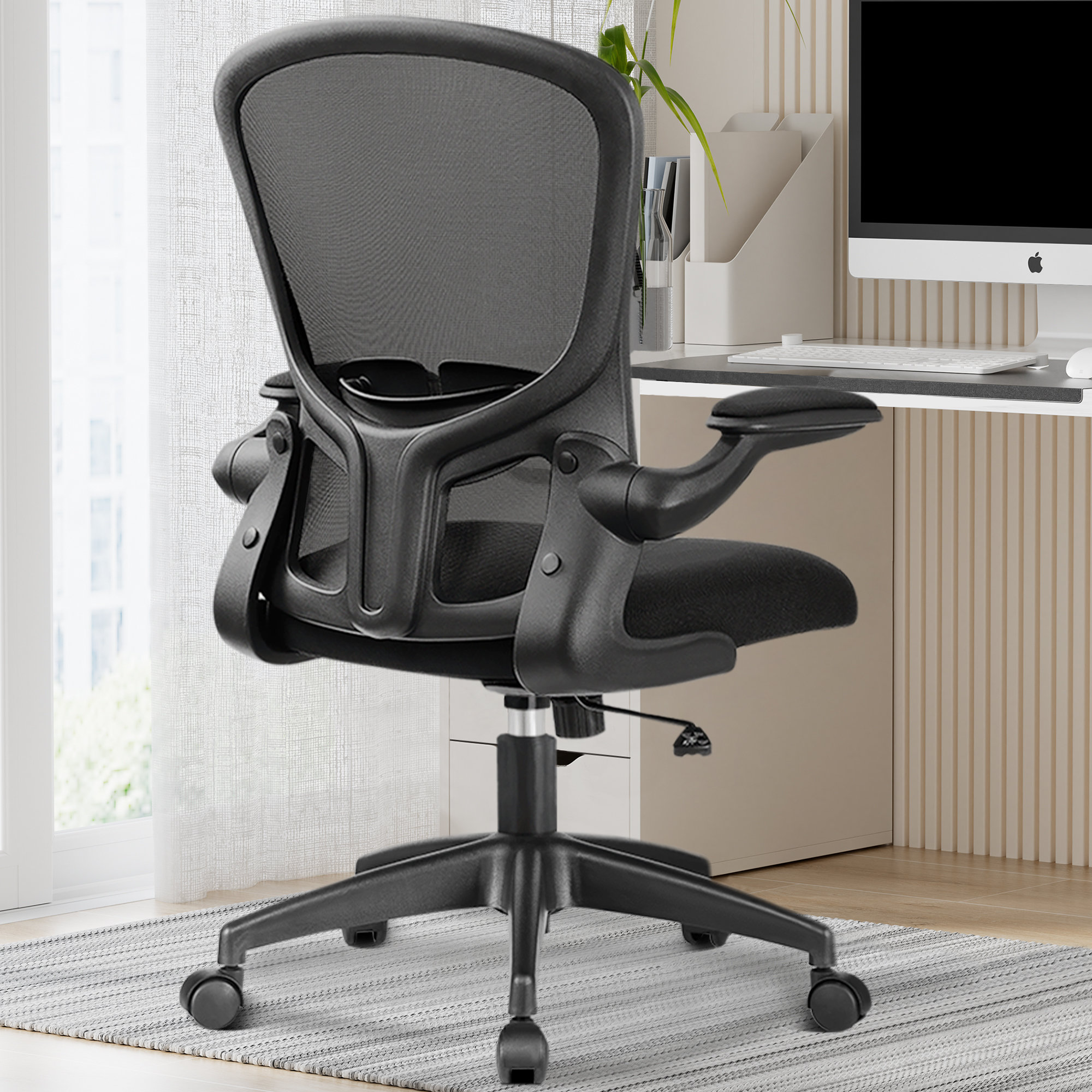 Inbox Zero Ergonomic Home Office Mesh Task Chair Computer Chair