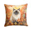Coussin Himalayan-112679508